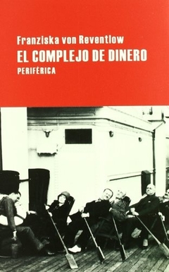 El complejo de dinero