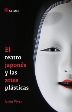 El teatro japonés y las artes plásticas