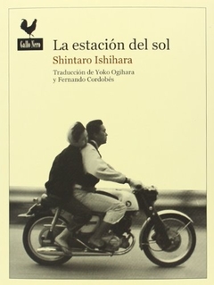 La estación del sol