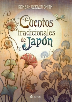 Cuentos tradicionales de Japón - comprar online