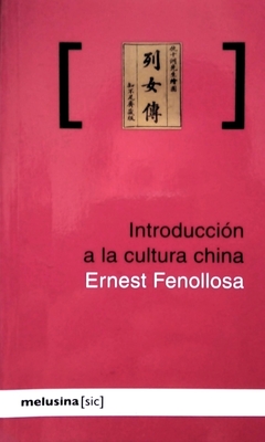 Introducción a la cultura china