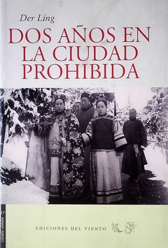 Dos años en la ciudad prohibida - Der Ling