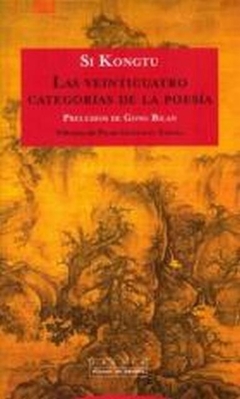 LAS VEINTICUATRO CATEGORIAS DE LA POESIA