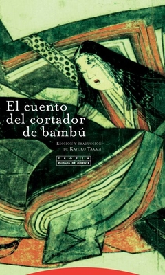 EL CUENTO DEL CORTADOR DE BAMBU