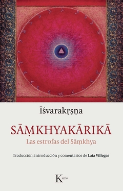 Samkhyakarika - Las estrofas del Samkhya