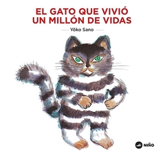 El gato que vivio un millon de vidas