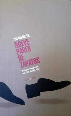 Nueve pares de zapatos - Yun Heung-Gil