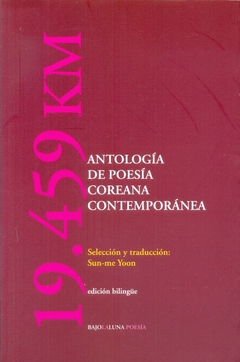 19.459. antologia de poesia coreana contemporanea