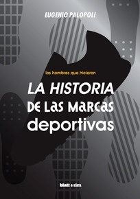 La historia de las marcas deportivas