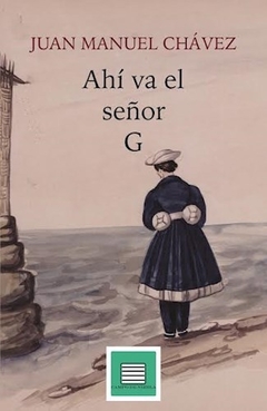 Ahi va el Senor G.