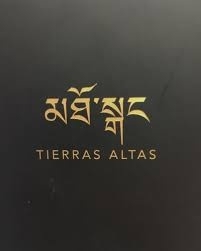 tierras altas