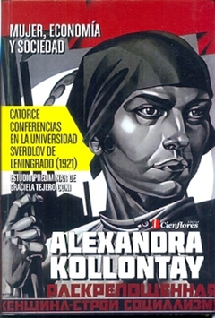 CATORCE CONFERENCIAS EN LA UNIVERSIDAD SVERD