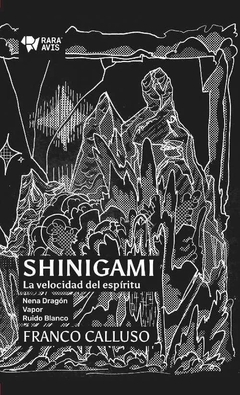 Shinigami - La velocidad del espiritu