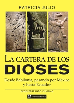 La cartera de los Dioses