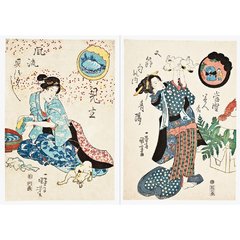 Cats by Kuniyoshi - Ukiyo-e Paper Book - comprar online