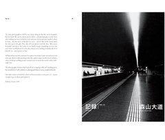 Daido Moriyama - Record (Box) en internet