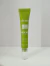 AVOCADO MOISTURIZING EYE CONTOUR