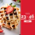 Imagen de Waffle 1035 gr - rinde 23 waffles y 46 pancake