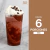 Imagen de Frappe / Milkshake Chocolate 420g