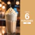Imagen de Frappe / Milkshake Capuccino 420g - rinde 6 porciones
