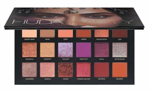 Huda Beauty - Desert Dusk Palette