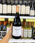 DON DAVID PINOT NOIR 750ml