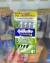GILLETE PRESTOBARBA3 SENSECARE x4