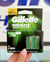 GILLETTE CARTUCHO MACH3 SENSITIVE CON ALOE x2 - comprar online