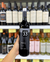 LATITUD 33 MALBEC 750ml