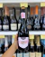 1950 SIDRA COSECHA PRIVADA ROSE 750cc - comprar online