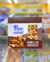 FLOW CEREAL BARRITA CHIPS Y ALMENDRAS 20X23g (460g)