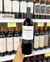 BENJAMIN CABERNET SAUVIGNON 750ml