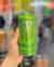 MONSTER ENERGY ULTRA PARADISE 473ml