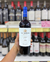 SALENTEIN RESERVA CABERNET FRANC 750ml - comprar online