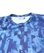 Remera Via Libre Hombre Boreal (40630078) - wildshop.com.ar