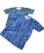 Remera Via Libre Hombre Boreal (40630078)