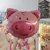 Globo Chanchito Cabezota - comprar online