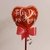 Globo Metalizado 5 Corazon Rojo Feliz Dia mi Amor