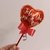 Globo Metalizado 5 Corazon Rojo Feliz Dia mi Amor - comprar online