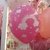Globo de latex Inflado Helio Arcoiris Pasteles - comprar online