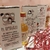 Promo x 3 Tabletas de Choco y Miniaturas