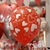 BOUQUET PROMO AMOR MIO en internet