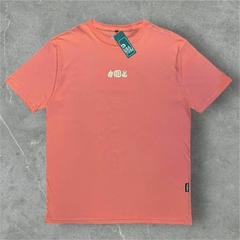 REMERA ELEMENTOS CORAL - comprar online