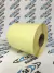 10 ROLLOS de 3.600 ETIQ ILUST 50x25MM 2B B40 INT en internet