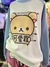 Buzo rilakkuma