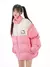 Campera Hello Kitty en internet