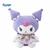 peluche sanrio original - comprar online