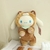 peluche shyba en internet