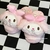 pantuflas sanrio - Kushkush