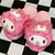 pantuflas sanrio - comprar online